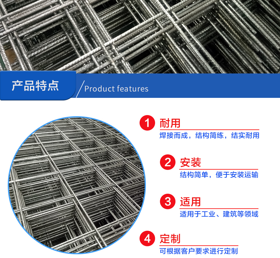 宏聯(lián)產(chǎn)品特點(diǎn) 宏聯(lián)產(chǎn)品特點(diǎn)